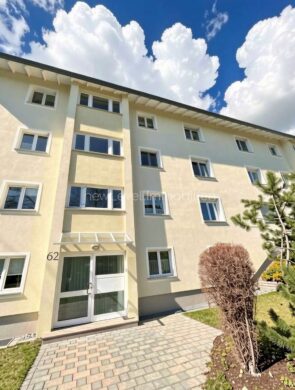 Ulm – 3-Zimmer-EG-Wohnung mit Terrasse, Gartenanteil und Stellplatz – attraktive Kapitalanlage, 89075 Ulm, Etagenwohnung