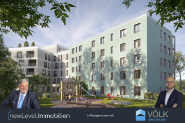 2-Zi. – Eigentumswohnung im ILLERPARK | 55,6 m² | Erstbezug (2.2.3), 89231 Neu-Ulm, Etagenwohnung